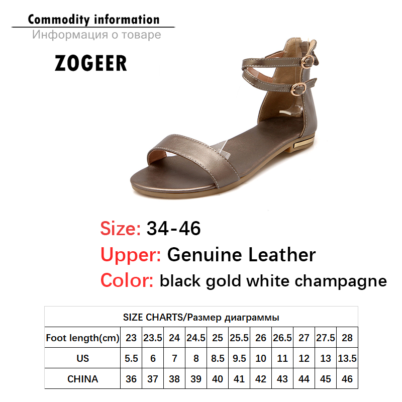 Genuine Leather Gold Flats 